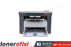 HP LaserJet M1005 MFP