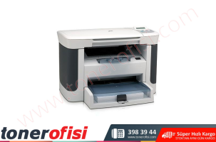 HP LaserJet M1120 MFP Toner