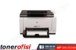 HP Colour LaserJet CP1025 Toner 