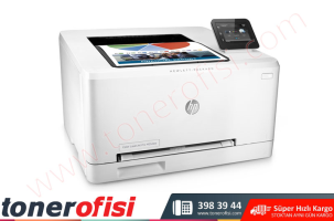HP Colour LaserJet Pro M252dw Toner