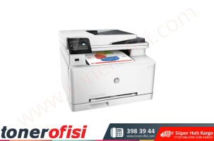 HP Color LaserJet Pro MFP M274n Toner (M6D61A)