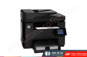 HP LaserJet Pro MFP M225dw(CF485A)