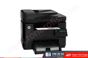 HP LaserJet Pro MFP M225dn(CF484A)
