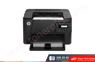 HP LaserJet Pro M201dw(CF456A)