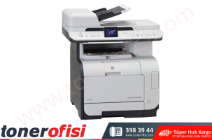 HP Color LaserJet CM2320nf Çok İşlevli Yazıcı Toner (CC436A)