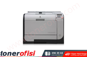 HP Color LaserJet CP2025n Yazıcı Toner (CB494A)