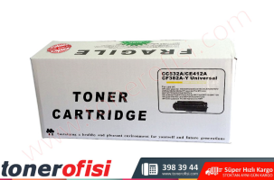 HP 304A Sarı Muadil Toner