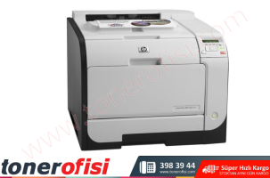 HP LaserJet Pro 300 renkli Yazıcı M351a Toner (CE955A) 
