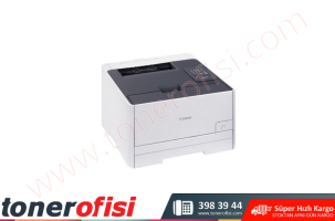 Canon i-SENSYS LBP-7210Cdn toner 
