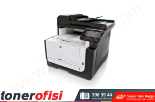 HP LaserJet Pro CM1415fnw Renkli Çok İşlevli Yazıcı Toner (CE862A)