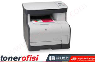 HP Renkli LaserJet CM1312 Çok İşlevli Yazıcı Toner (CC430A)