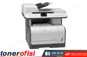 HP Renkli LaserJet CM1312nfi Çok İşlevli Yazıcı Toner (CC431A)