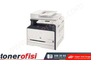 Canon i-SENSYS MF-8030Cn Toner