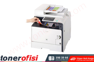 Canon i-SENSYS MF-8230Cn Toner
