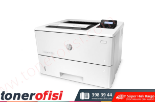HP LaserJet Pro M501n (J8H60A) Toner