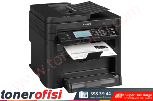 Canon i-SENSYS MF-226dn toner 