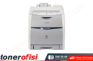 Canon i-SENSYS LBP-5300 Toner 