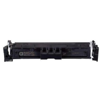 Canon CRG-069 Siyah Muadil Toner – i-SENSYS LBP674Cdw / MF752Cdw / MF754Cdw Uyumlu