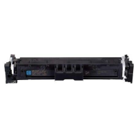 Canon CRG-069 Mavi (Cyan) Muadil Toner – LBP674Cdw / MF752Cdw / MF754Cdw Uyumlu