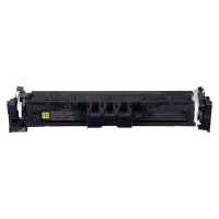Canon CRG-069 Sarı (Yellow) Muadil Toner – LBP674Cdw / MF752Cdw / MF754Cdw Uyumlu
