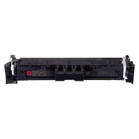 Canon CRG-069 Kırmızı (Magenta) Muadil Toner – LBP674Cdw / MF752Cdw / MF754Cdw Uyumlu