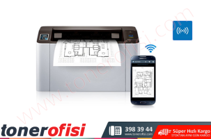 Samsung Xpress SL-M2026W Toner