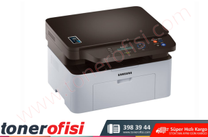 Samsung Xpress SL-M2070W 