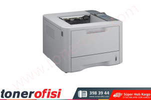 Samsung ML-3312ND Toner 