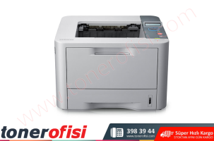 Samsung ML-3712ND Toner