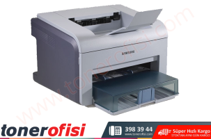 Samsung ML-2571N Toner
