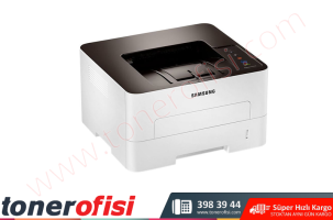 Samsung Xpress M2825ND Toner
