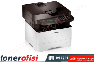 Samsung Xpress M2875FW Toner